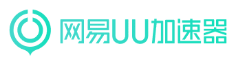UU加速器